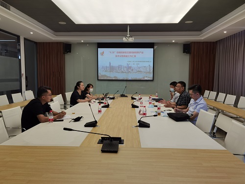省发改委来厦调研指导省6.18协同创新院石墨烯新材料产业分院（筹）